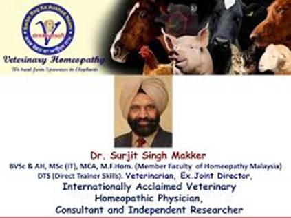 INDIAN COW HOMEOPATHY