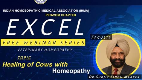 HEALING OF COWS WITH HOMOEOPATHY - Dr Surjit Singh Makker - YouTube